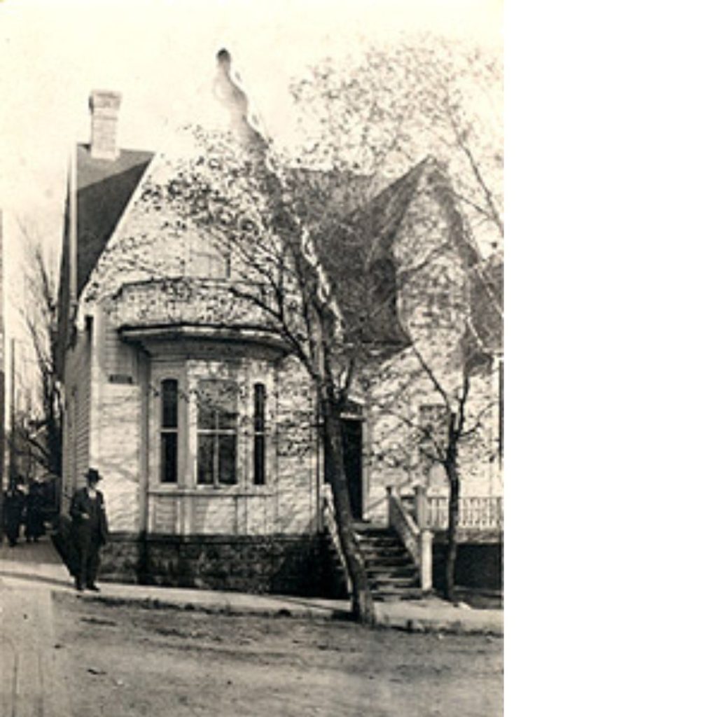 Maison familiale de Dorimène et Alphonse Desjardins